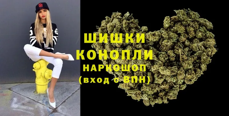 где найти   Александровск-Сахалинский  Канабис LSD WEED 